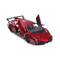 Lamborghini Veneno Remote Controlled Car | Officially Licensed